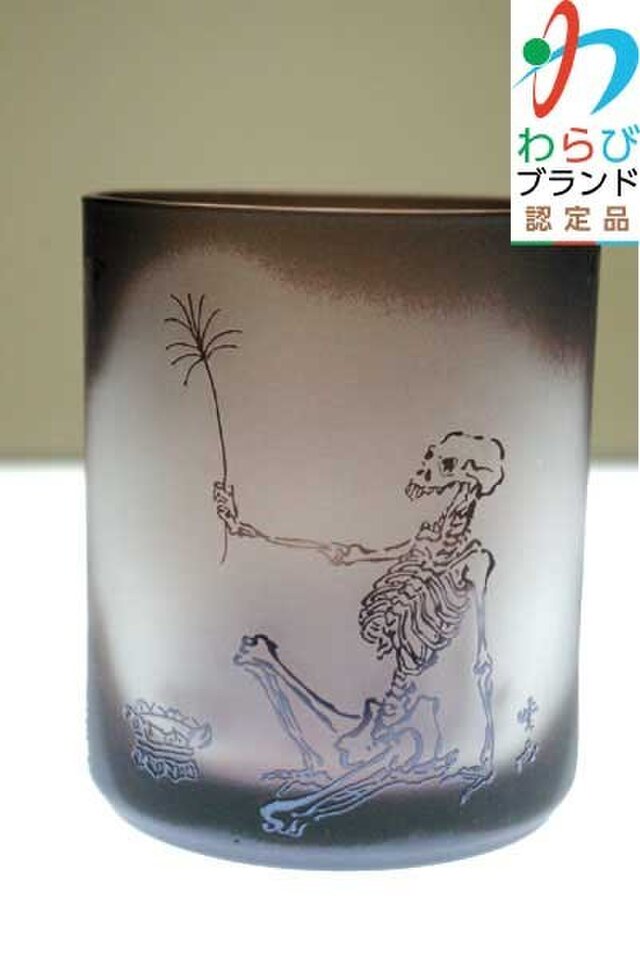 油彩静物画 牛頭骸骨とラム酒瓶 光と鏡像 頭蓋骨のある静物 | ポール