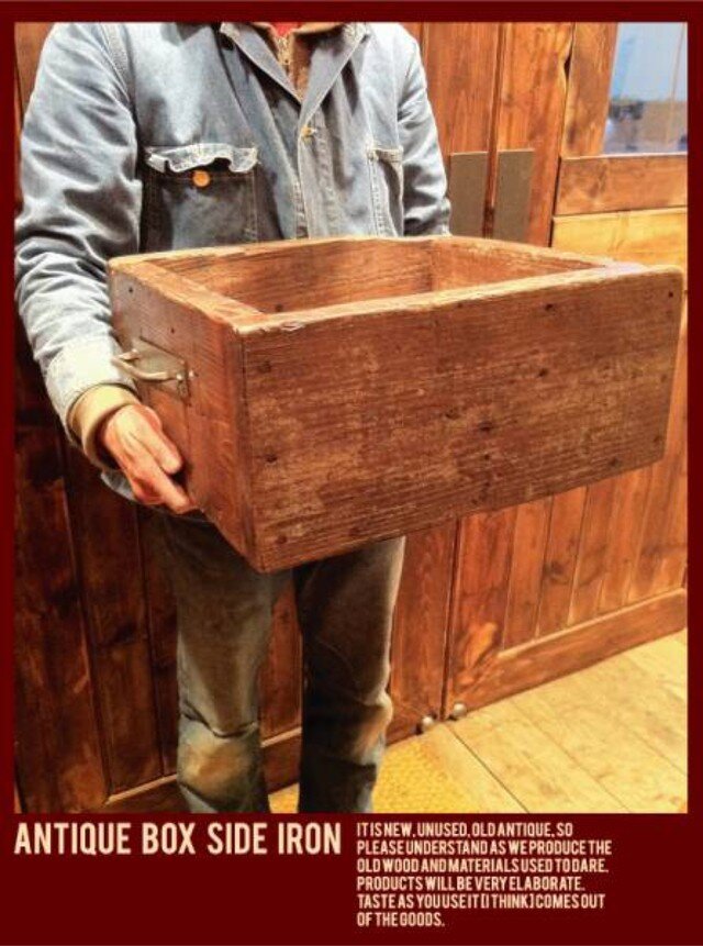 数量限定 OWB - 40 古材 アンティーク ボックス アイアン 木箱 収納