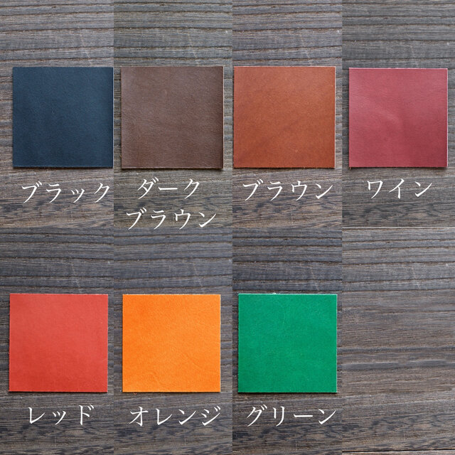 ペンシースuno カラーオーダー | iichi 日々の暮らしを心地よくする