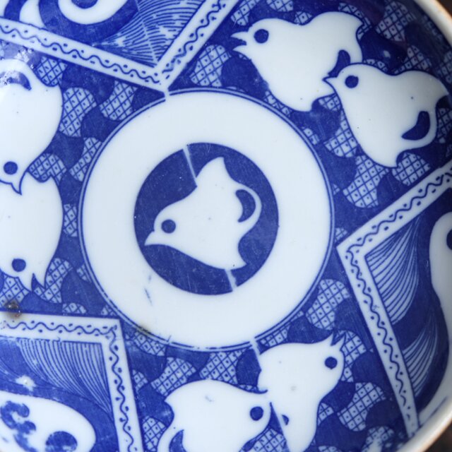 骨董 古伊万里 印判手 希少図案 図変わり印判 ぐるぐる 蜻蛉 勝ち虫 小皿2