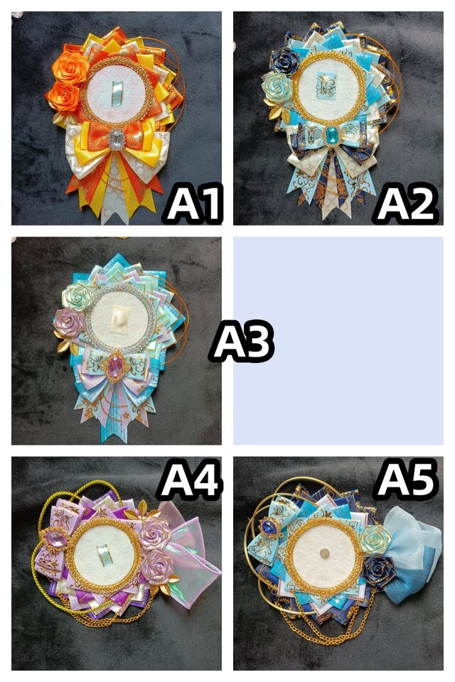 痛ロゼット55mm 75mmサイズ 缶バッジ用 ロゼット 花 | iichi 日々の