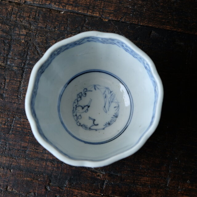 微塵子柄が素敵◇成化年製 伊万里 染付微塵子猪口 向付 蕎麦猪口 骨董