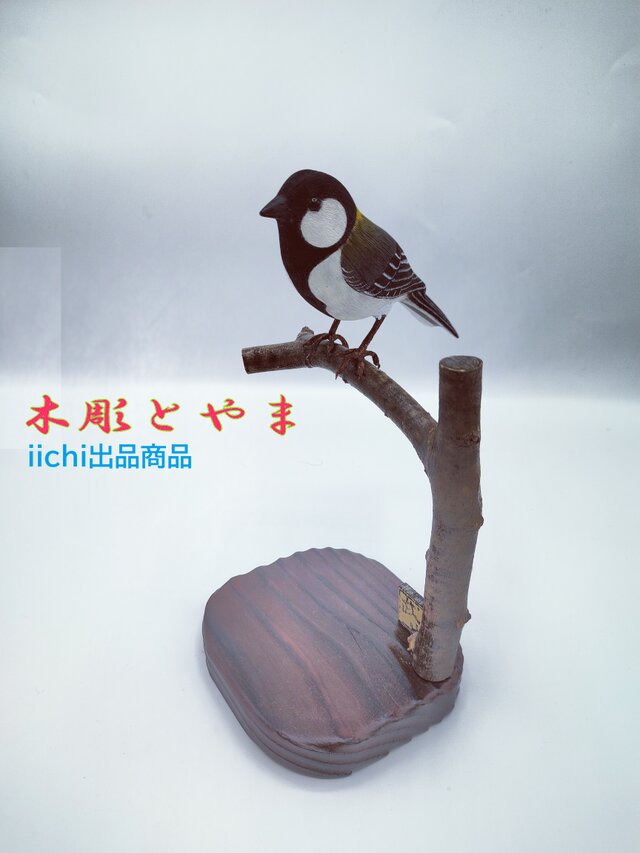 バードカービングシジュウカラオス、メス バードカービング（木彫りの