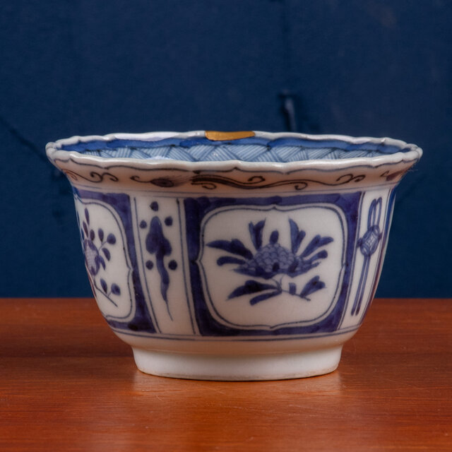 古伊万里 染付 芙蓉手花鳥文 向付 江戸後期 E1188C | iichi 日々の