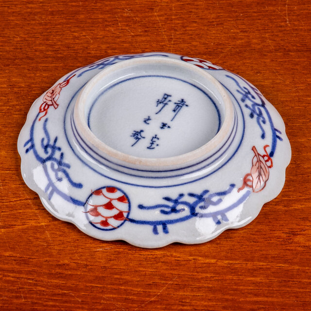 大聖寺伊万里焼 九谷焼 古九谷 金彩 五彩錦手 小皿 小鉢 なます皿 5客