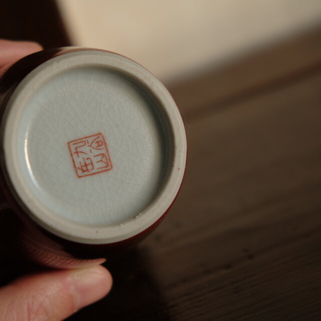 赤で素敵◇九谷焼 花唐草文赤絵金彩徳利 酒器 昭和レトロ 祝い 工芸品