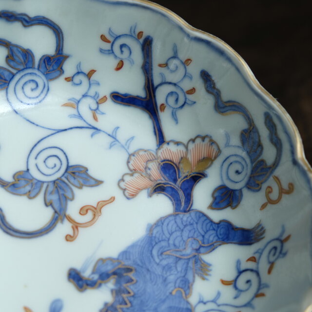 花唐草と獅子◇伊万里 染錦金彩膾皿 花唐草 青海波 深皿 骨董/antiques