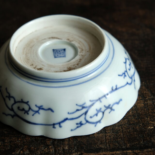 花唐草と獅子◇伊万里 染錦金彩膾皿 花唐草 青海波 深皿 骨董/antiques