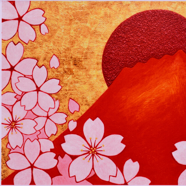 20枚限定初版 日本の美 桜赤富士山 デジタルアートA4額装品がんどう