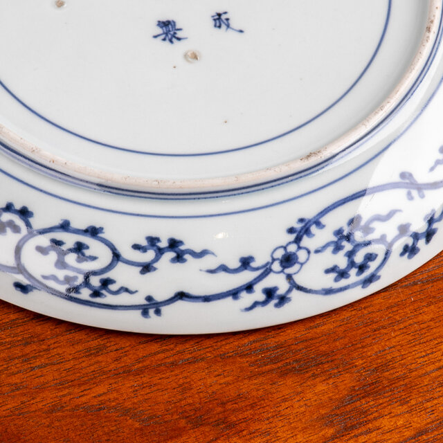 古伊万里 染付松竹梅文七寸皿 江戸後期 E910 | iichi 日々の暮らしを