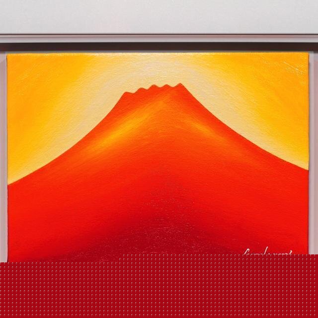 最高の発色△【赤富士】○がんどうあつし絵画油絵F4号ホワイト額縁付