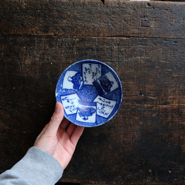 特価¥1000→¥550】百人一首の絵◇瀬戸焼 印判茶碗 骨董/antiques 古