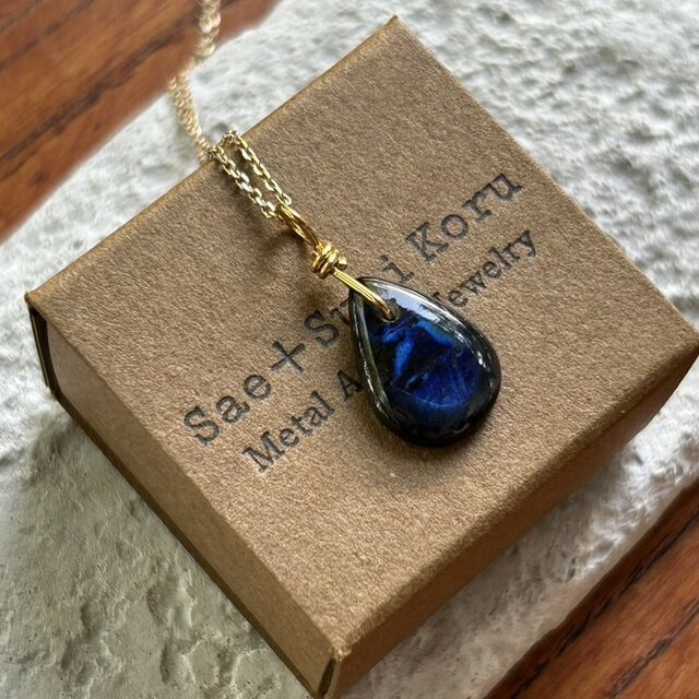 K24純金◇フィンランドの宝石◇スペクトロライト（スペクトルライト