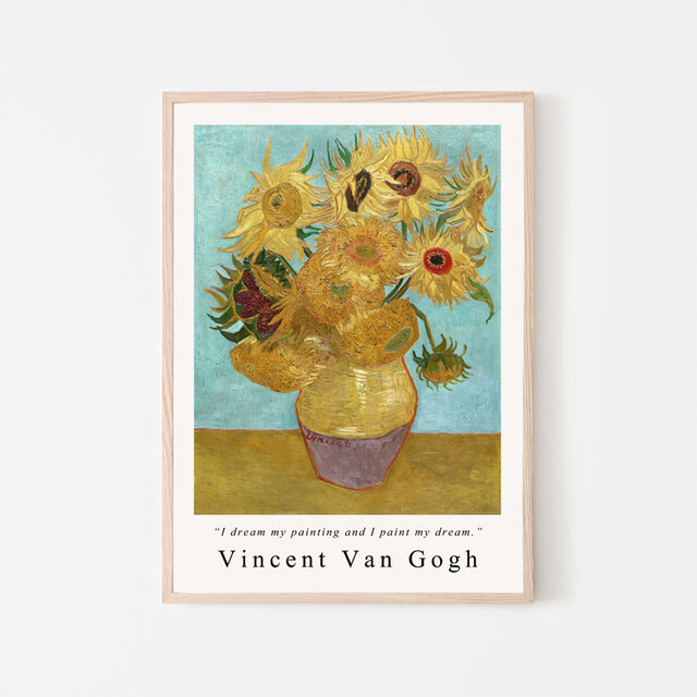 Vincent Van Gogh ゴッホ ひまわり 油彩画 Vincent Van Gogh ゴッホ