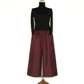 あささこ 着物リメイク：ボトムス 作品一覧 | iichi 日々の暮らしを