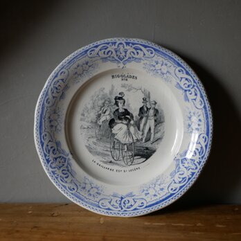 クレイユモントローの通販 | iichi 日々の暮らしを心地よくする