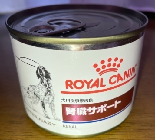 犬用 肝臓サポート セット