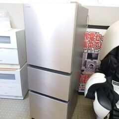 🌟安心の除菌洗浄済🌟HITACHI 3ドア冷蔵庫 2021年製 保証
