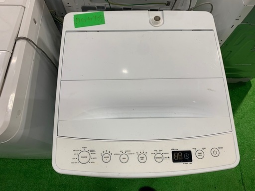 新春超限定‼️井堂雅夫 金沢十景「兼六園雁行橋」金沢名所 セール中