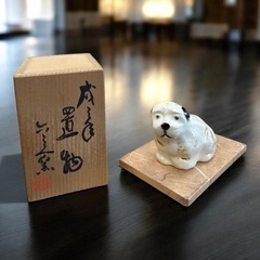 吉本 正】作 赤土色 陶器 花器 木箱付き