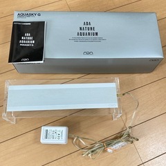 アクアスカイの中古が安い！激安で譲ります・無料であげます｜ジモティー