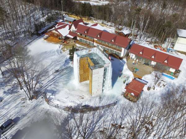 岩根山荘 - 宿泊予約は＜じゃらんnet＞