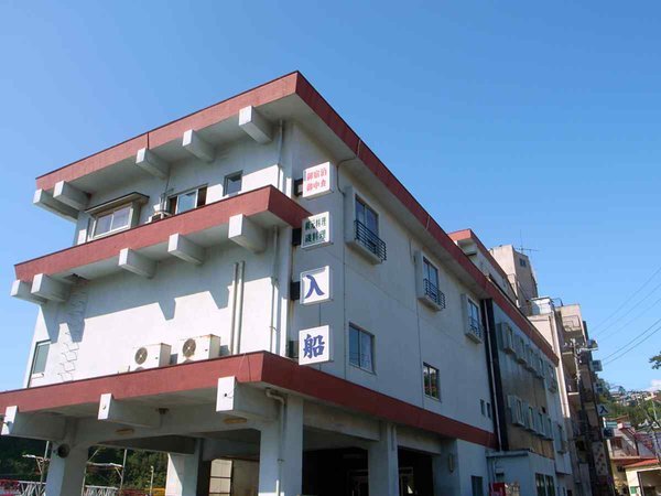 入船旅館 - 宿泊予約は＜じゃらんnet＞