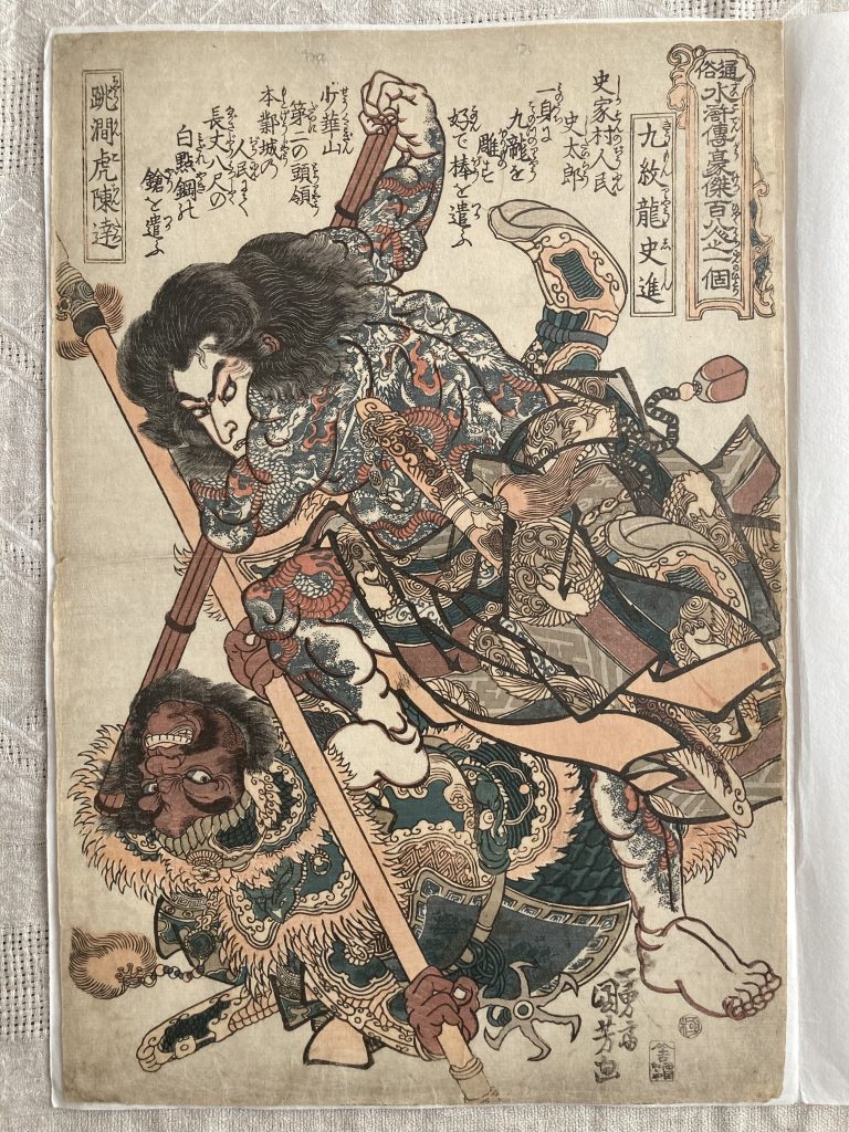 悳 俊彦さんの絵 橋 油彩画 【公式通販】