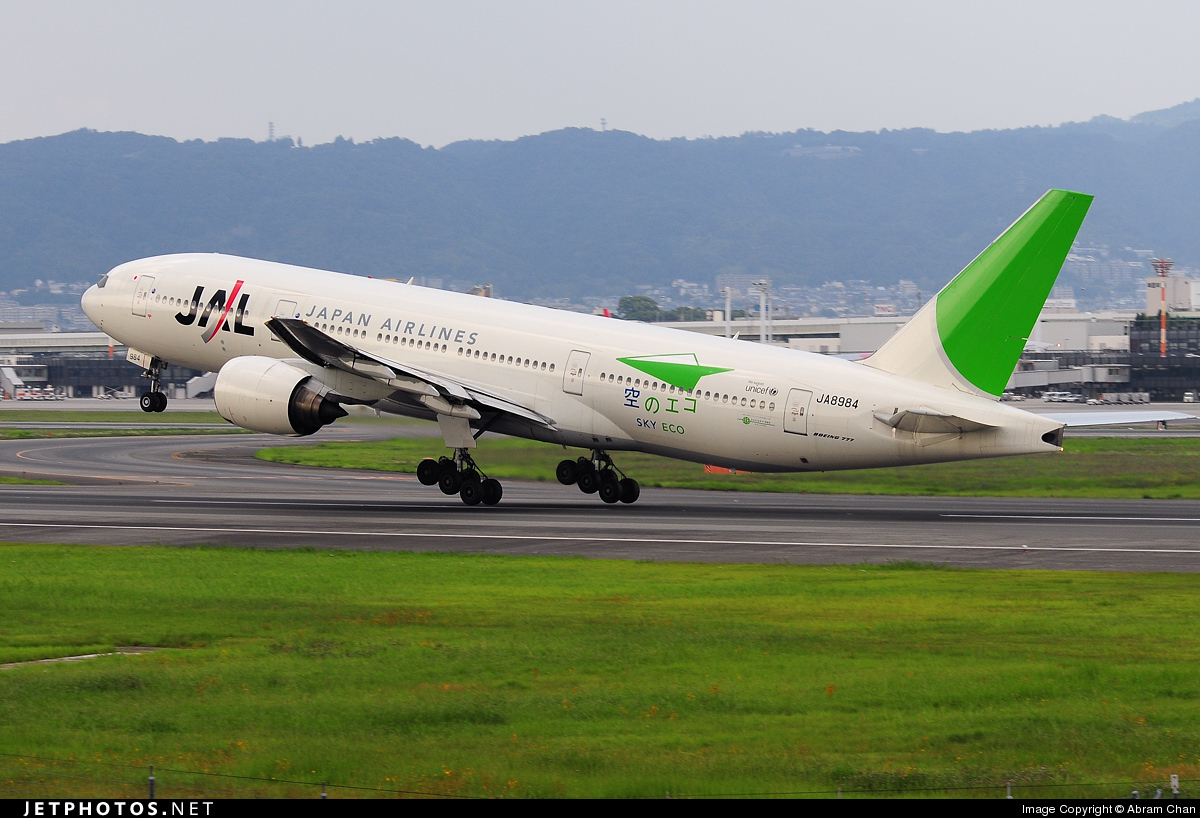 JAL B777-200 JA8984 SkyEco 少々難あり JAL B777-200 JA8984 SkyEco