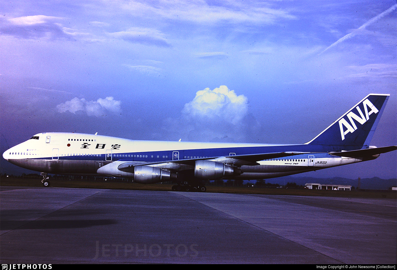 全日空商事 BOEING 747-100SR JA8133A JA8133 | Boeing 747SR-81 | All