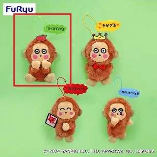 prize_thumb_1_20241204_043101_