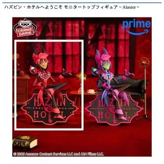 prize_thumb_1_20251105_072517_