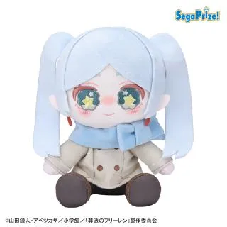 Aフリーレン】葬送のフリーレン ぬいぐるみ～Twinkleふれんず～(EX
