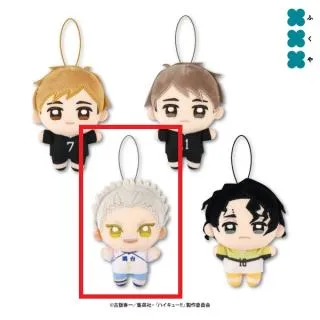 A宮侑】ハイキュー!! もちぴこぬいぐるみ⑨ オンラインクレーンゲーム