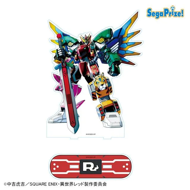 Aマキシマム・キズナカイザー】戦隊レッド 異世界で冒険者になる [PtZ