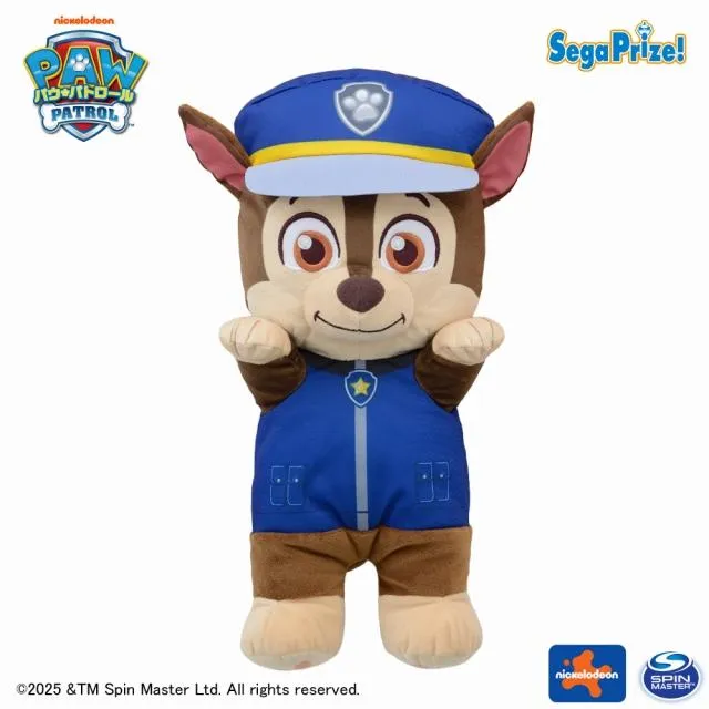 Aチェイス】パウ・パトロール [PtZ]ふわぬいクッション オンライン