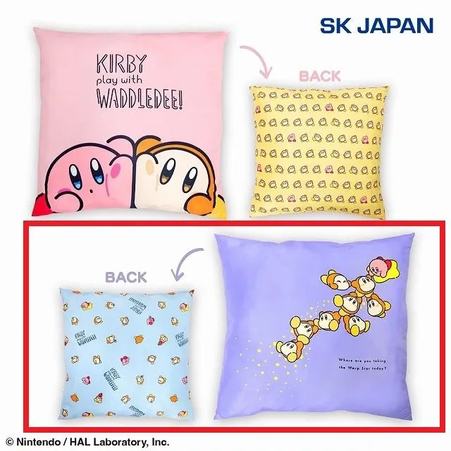 Bワープスターにのって(紫×青)】カービィ play with ワドルディ 超BIG