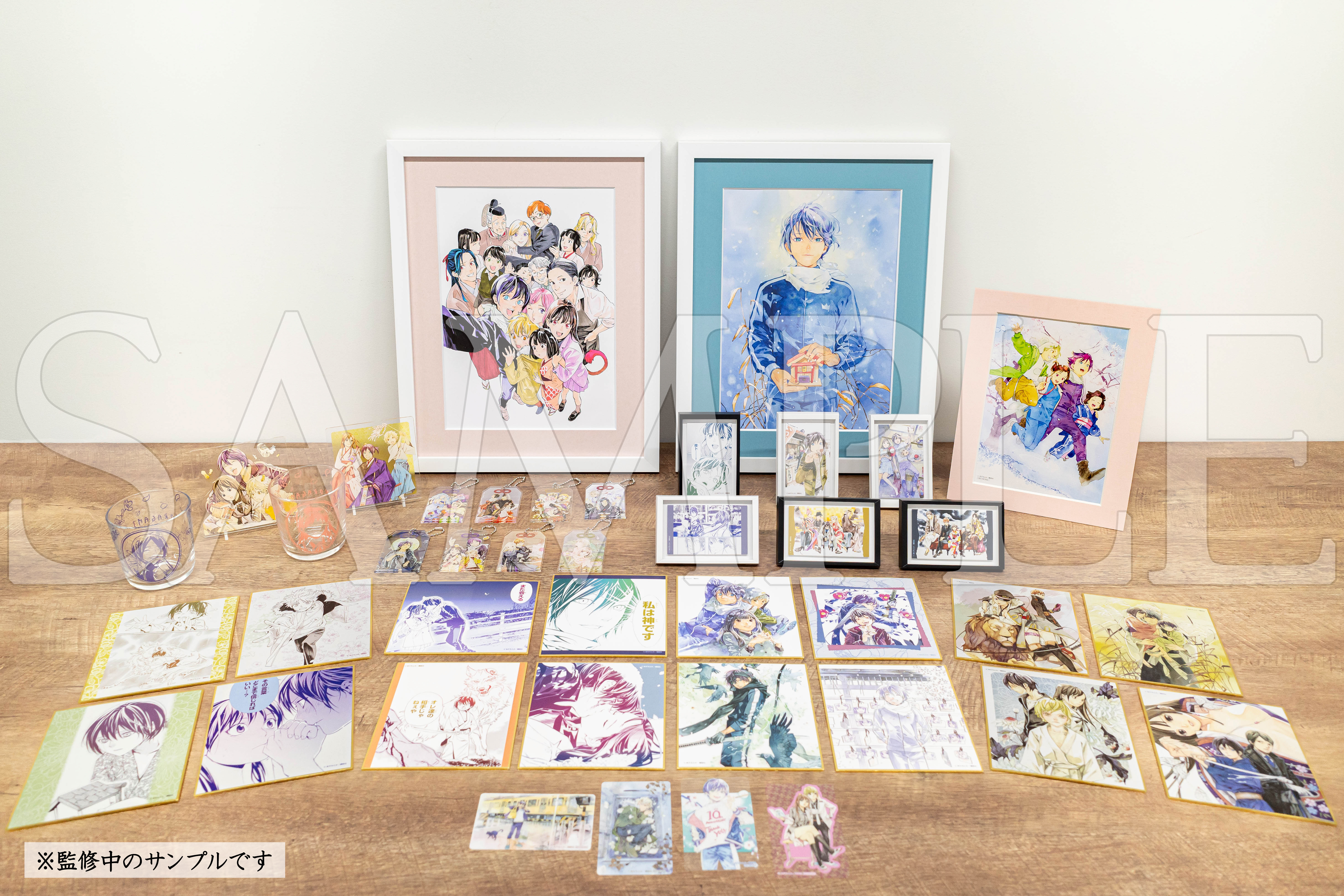 虚構推理 推しちゃれ A賞 額装高精細複製画キャラファイングラフ 2