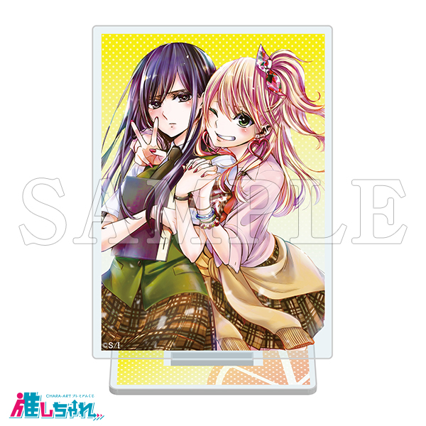 citrus 推しちゃれ くじ A賞 高精細複製原画 キャラファイングラフ