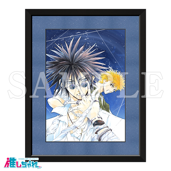 推しちゃれ | FUNDOM プレミアムくじ