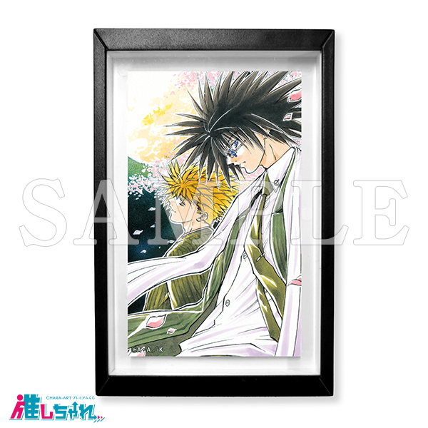 GetBackers 奪還屋 推しちゃれ くじ 推しちゃれ | FUNDOM プレミアムくじ