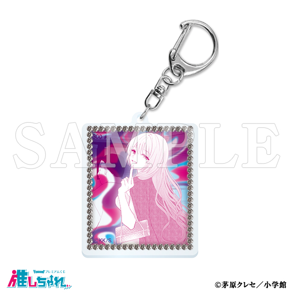 推しちゃれ | FUNDOM プレミアムくじ