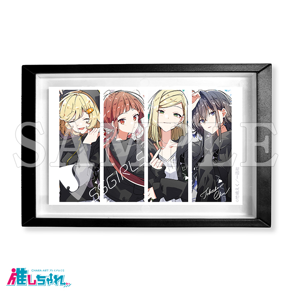 ささやくように恋を唄う 推しチャレ Wチャンス賞 推しちゃれ | FUNDOM