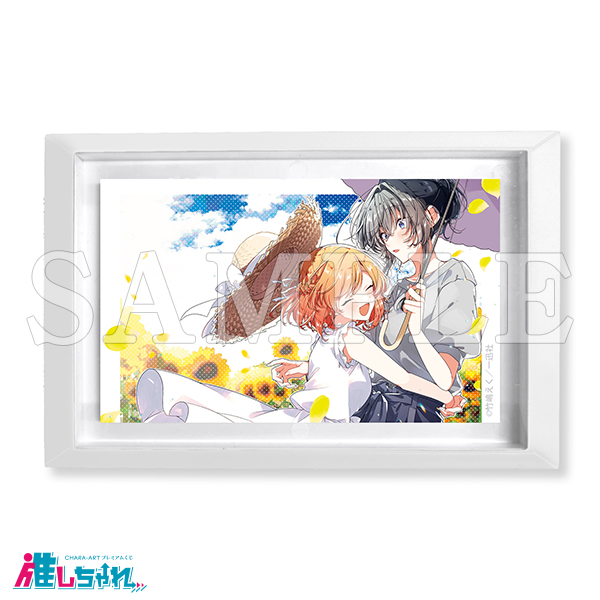 ささやくように恋を唄う Wチャンス賞 直筆サイン入り複製原画 豪華描き