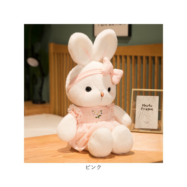 ウサギ ぬいぐるみ 40cm pk12315[品番：BCYW0026931]｜BACKYARD FAMILY