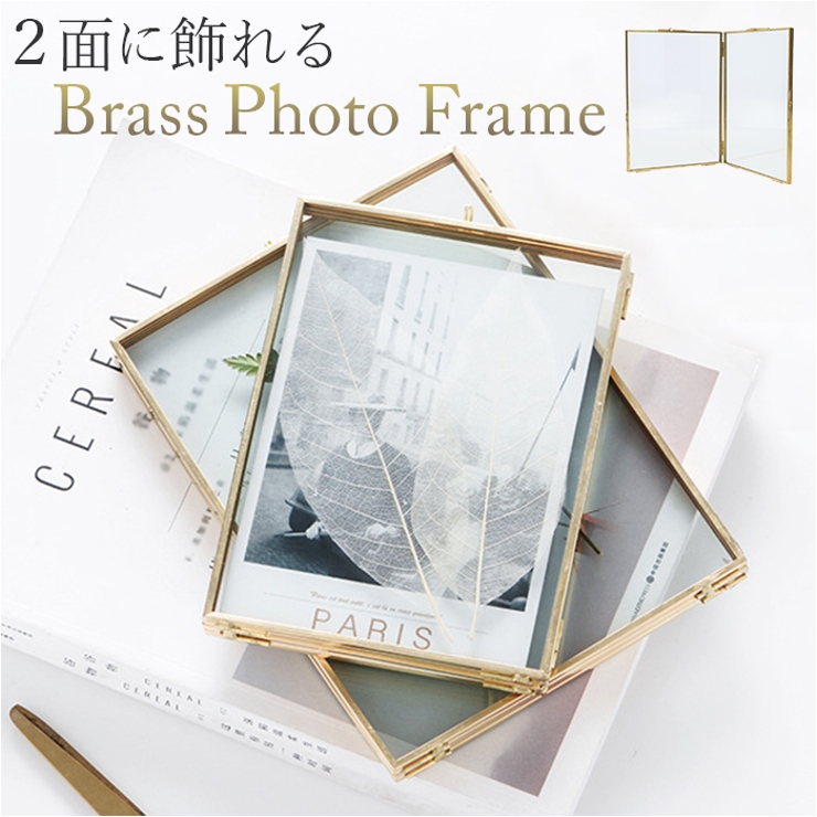 フォトフレーム2点セット Amazon.co.jp: [XYJP] 2枚のガラスで写真を