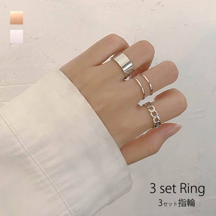 3点セット リング 指輪[品番：VCTW0003658]｜VICTORIA（ヴィクトリア