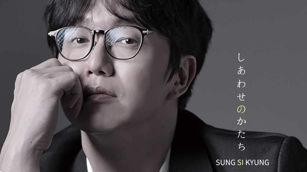 イ・ビョンホンの直筆サイン入り生写真6枚セット額縁入りです‼️保証書