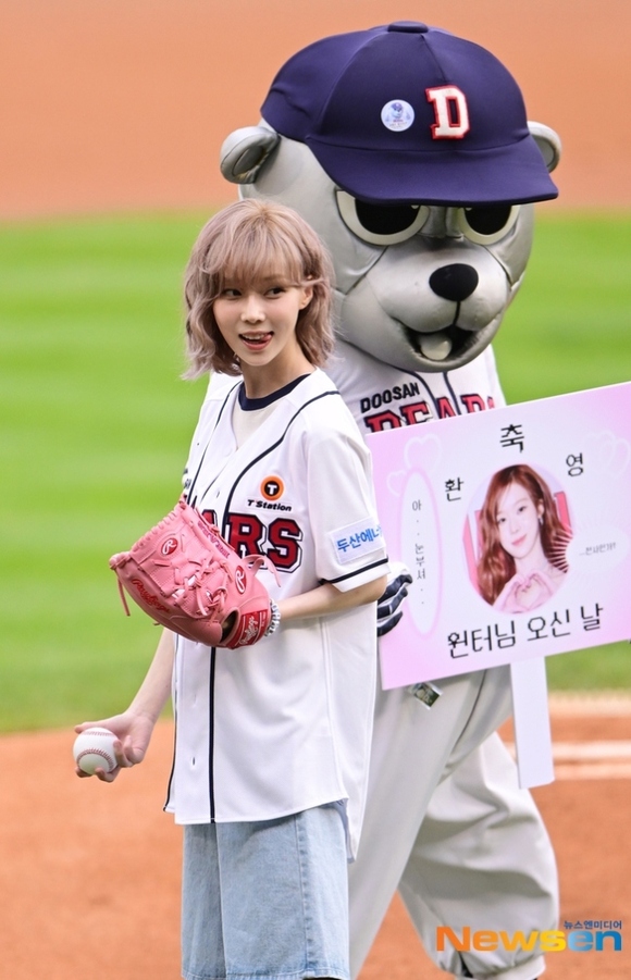 aespa WINTER ウィンター ベースボールシャツ ユニフォーム S