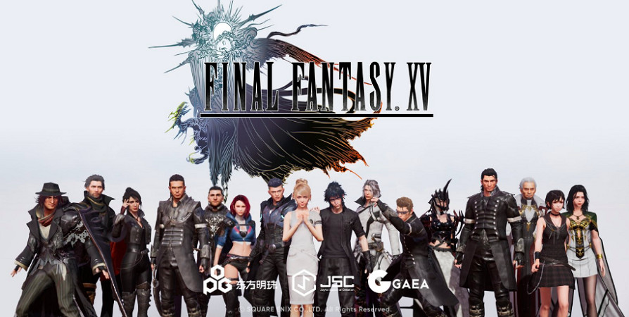 Final Fantasy XV mobile MMORPG announced, coming to China first